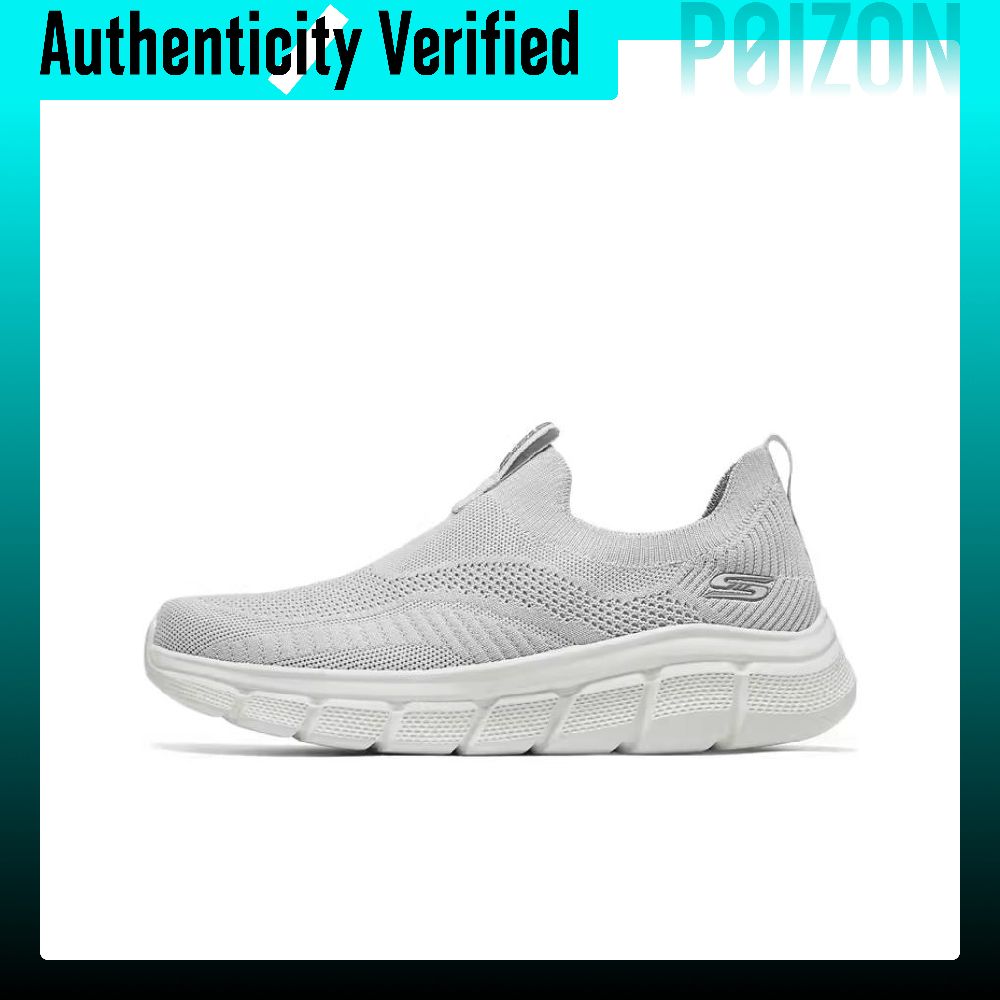 Running Shoes - Chaussures de course décontractées basses Skechers