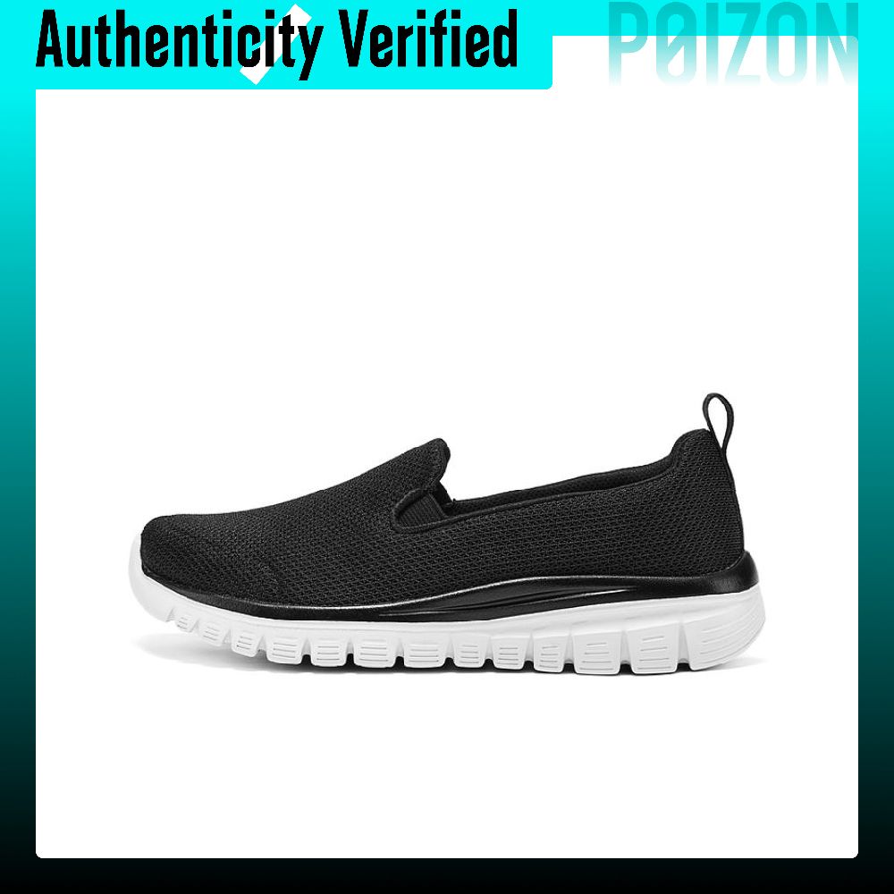 Men'S Shoes - Collection Sports Life de Skechers :