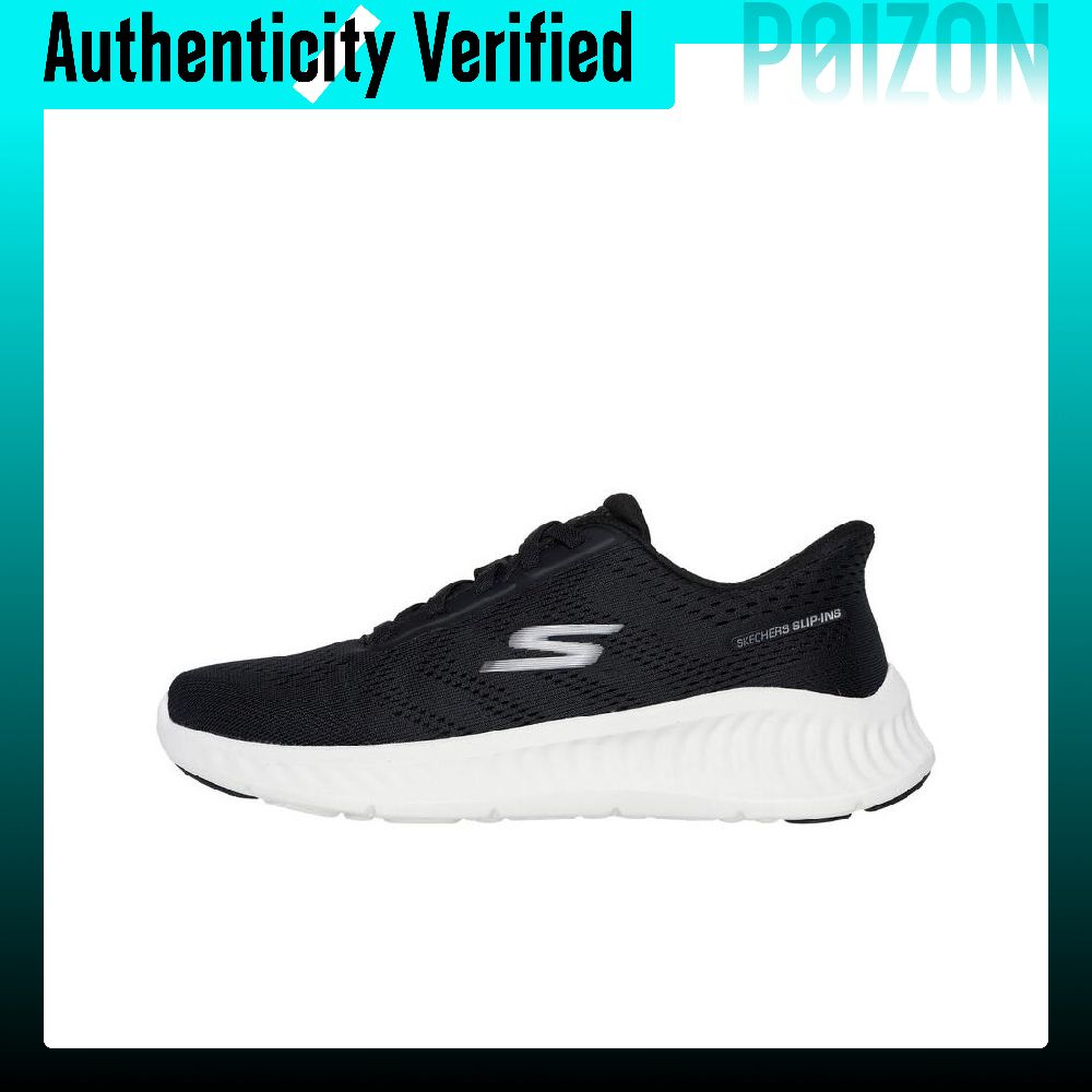 Running Shoes - Skechers GO WALK NOW Chaussures de