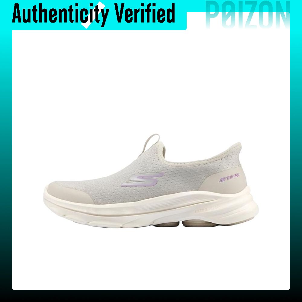 Men'S Shoes - Skechers Go Walk 8 : chaussures