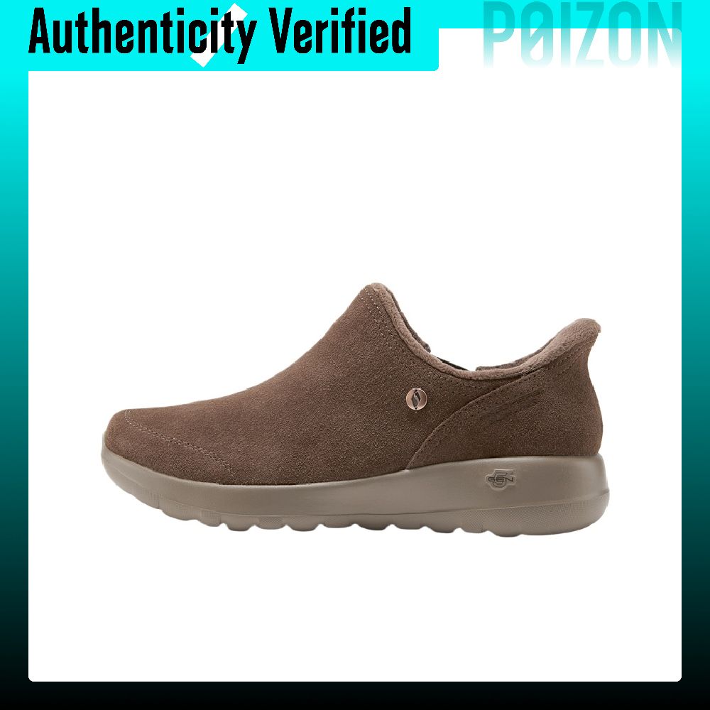 Boots - Skechers O T G BOOTS Chaussures