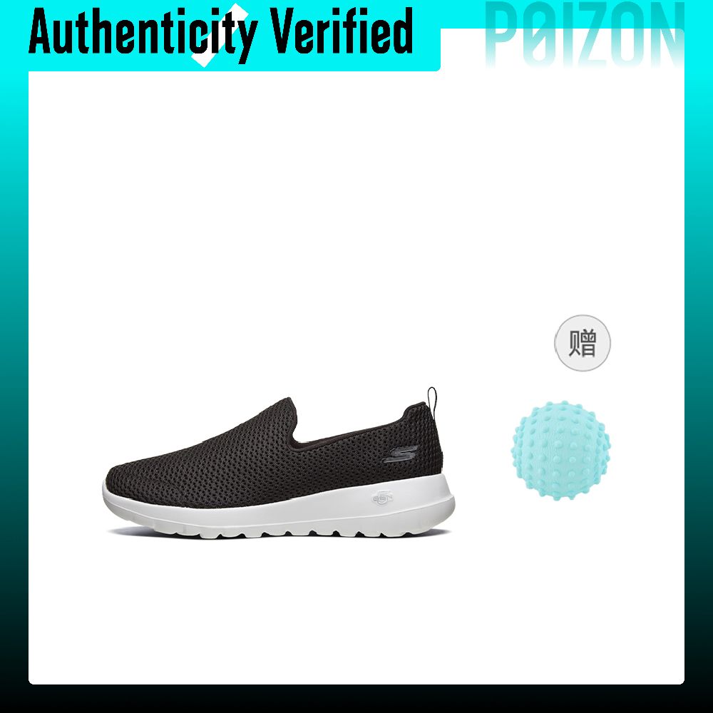 Chaussures de marche Skechers  - Men'S Shoes avis et prix