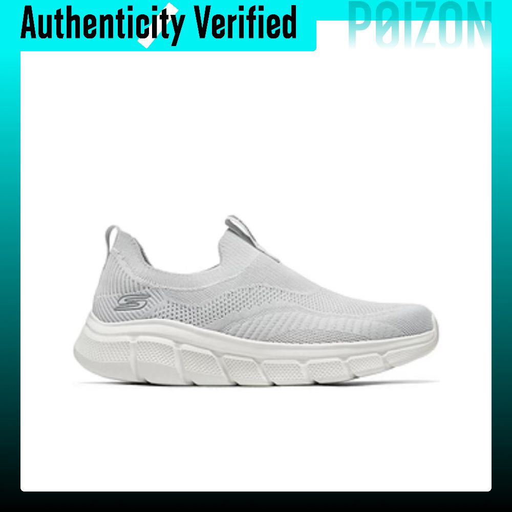 Chaussures de course décontrac - Running Shoes avis et prix