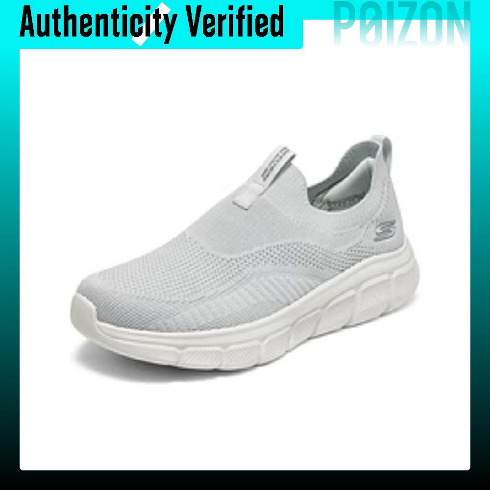 Chaussures de course décontrac - Running Shoes avis et prix