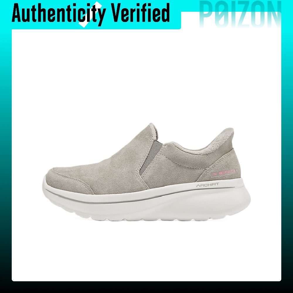 Chaussures de marche pour femm - Men'S Shoes avis et prix