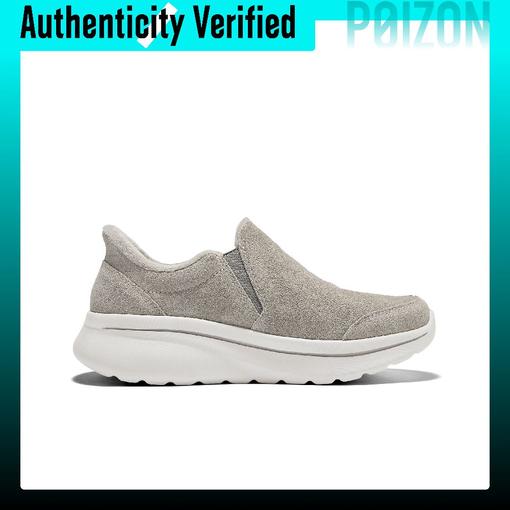 Chaussures de marche pour femm - Men'S Shoes avis et prix