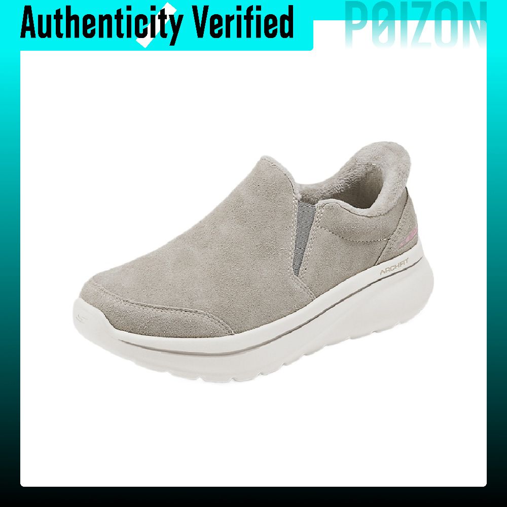 Chaussures de marche pour femm - Men'S Shoes avis et prix