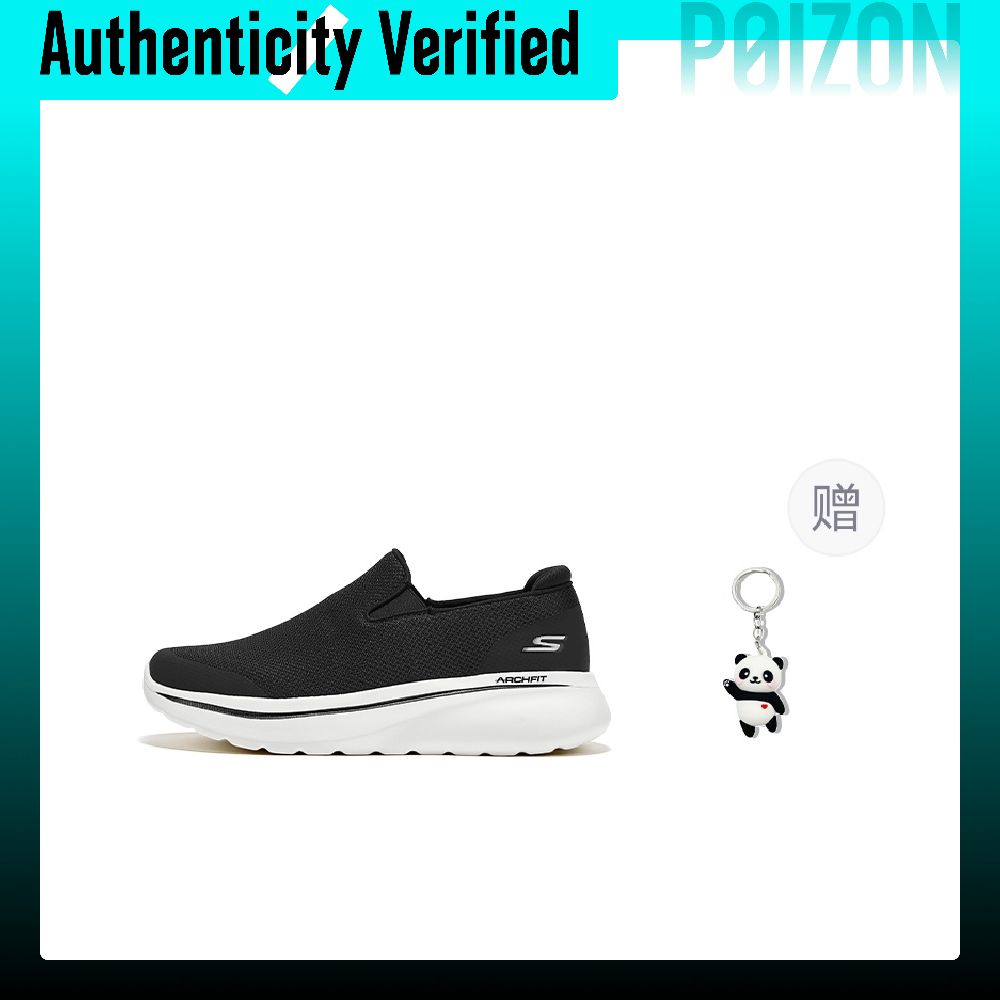 Chaussures de ville basses pou - Men'S Shoes avis et prix