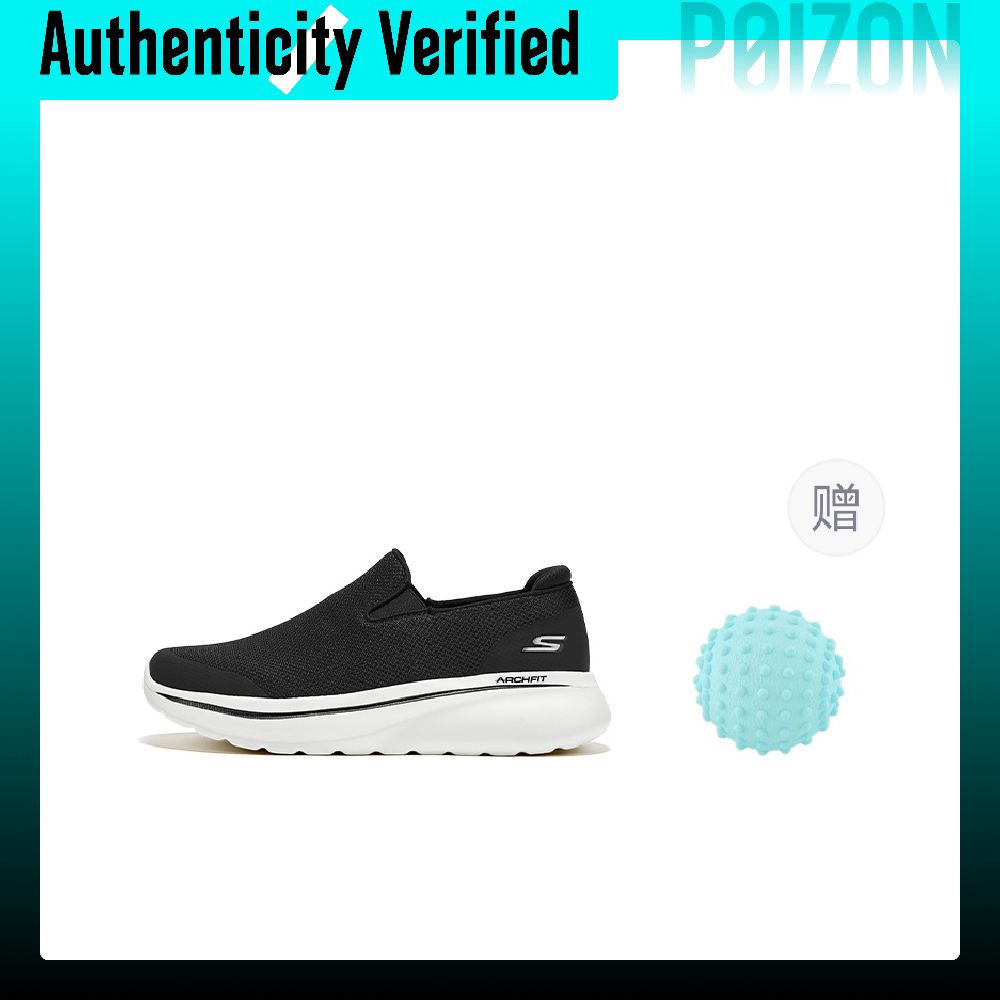 Chaussures de ville basses pou - Men'S Shoes avis et prix