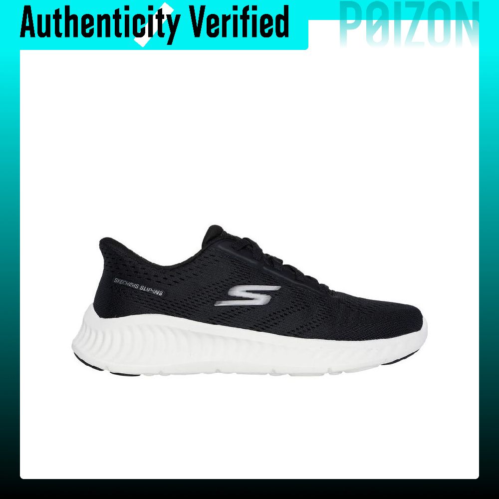 Skechers GO WALK NOW Chaussure - Running Shoes avis et prix