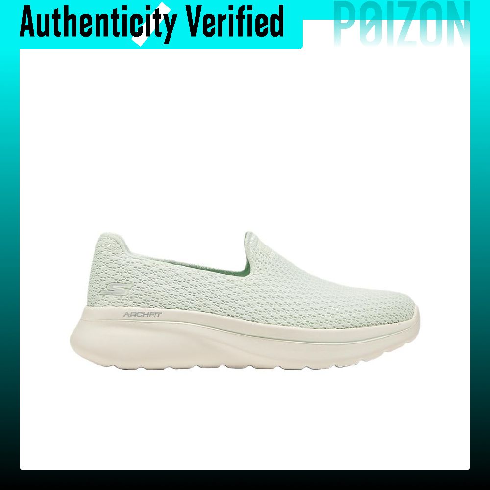 Chaussures de marche basses Sk - Men'S Shoes avis et prix