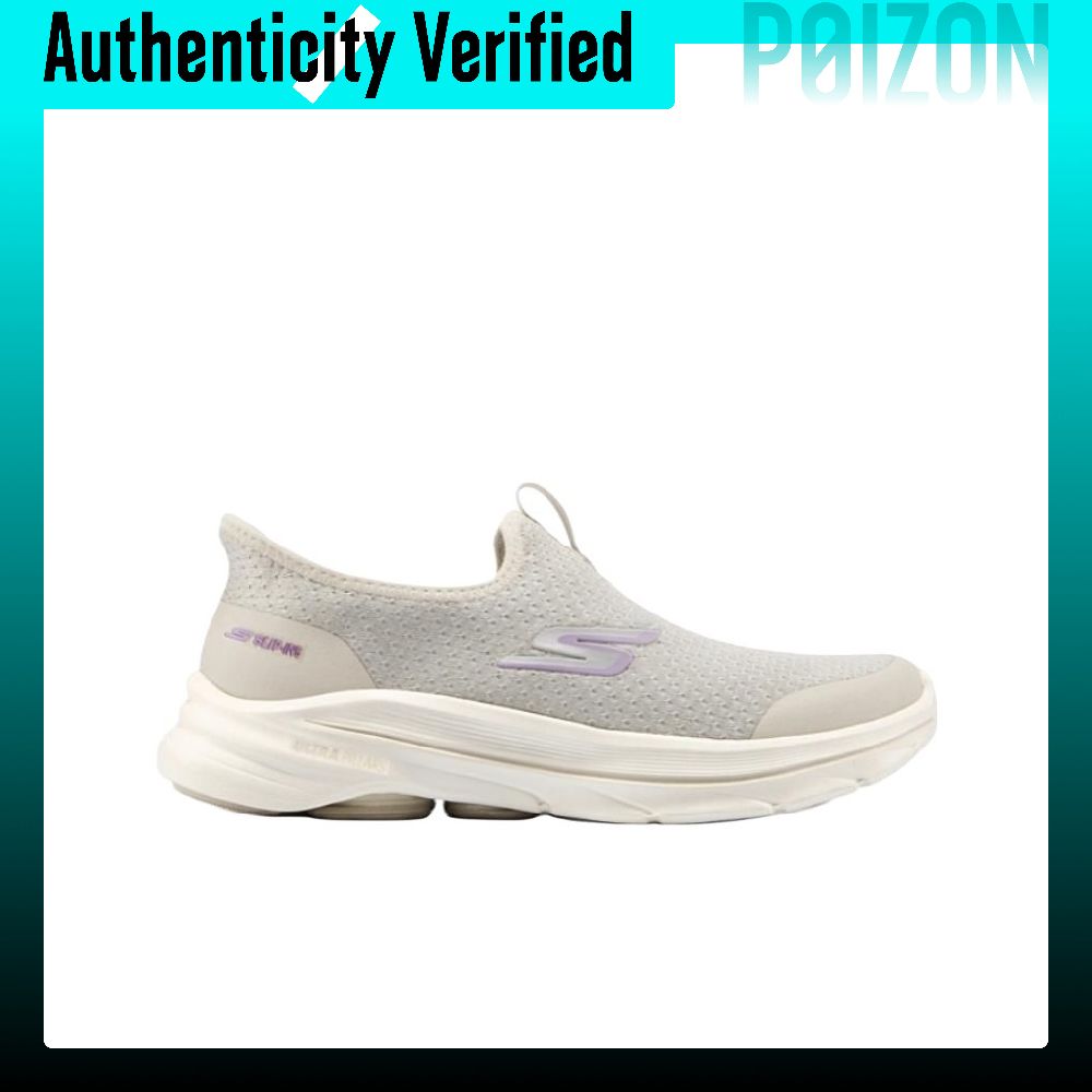 Skechers Go Walk 8 : chaussure - Men'S Shoes avis et prix