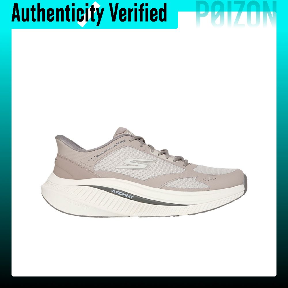 Chaussures de course basses Sk - Men'S Shoes avis et prix