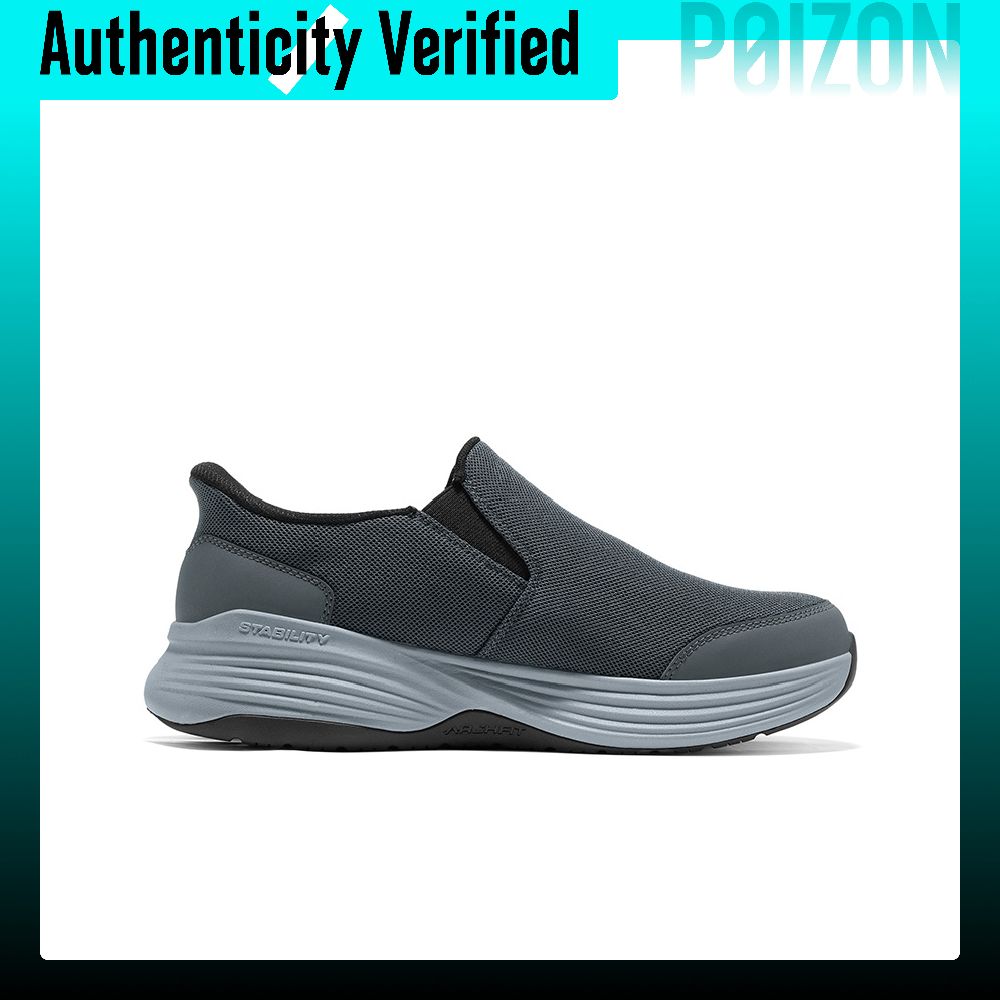 Skechers Go Walk Stability 2.0 - Men'S Shoes avis et prix