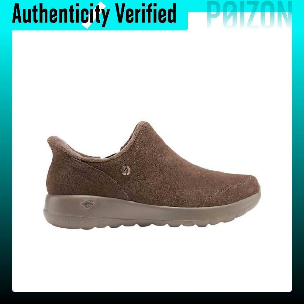 Skechers O T G BOOTS Chaussure - Boots avis et prix